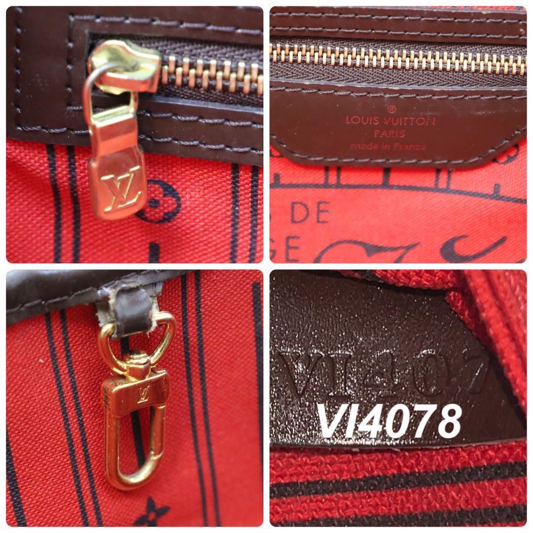 Louis Vuitton Damier Neverfull PM 2008