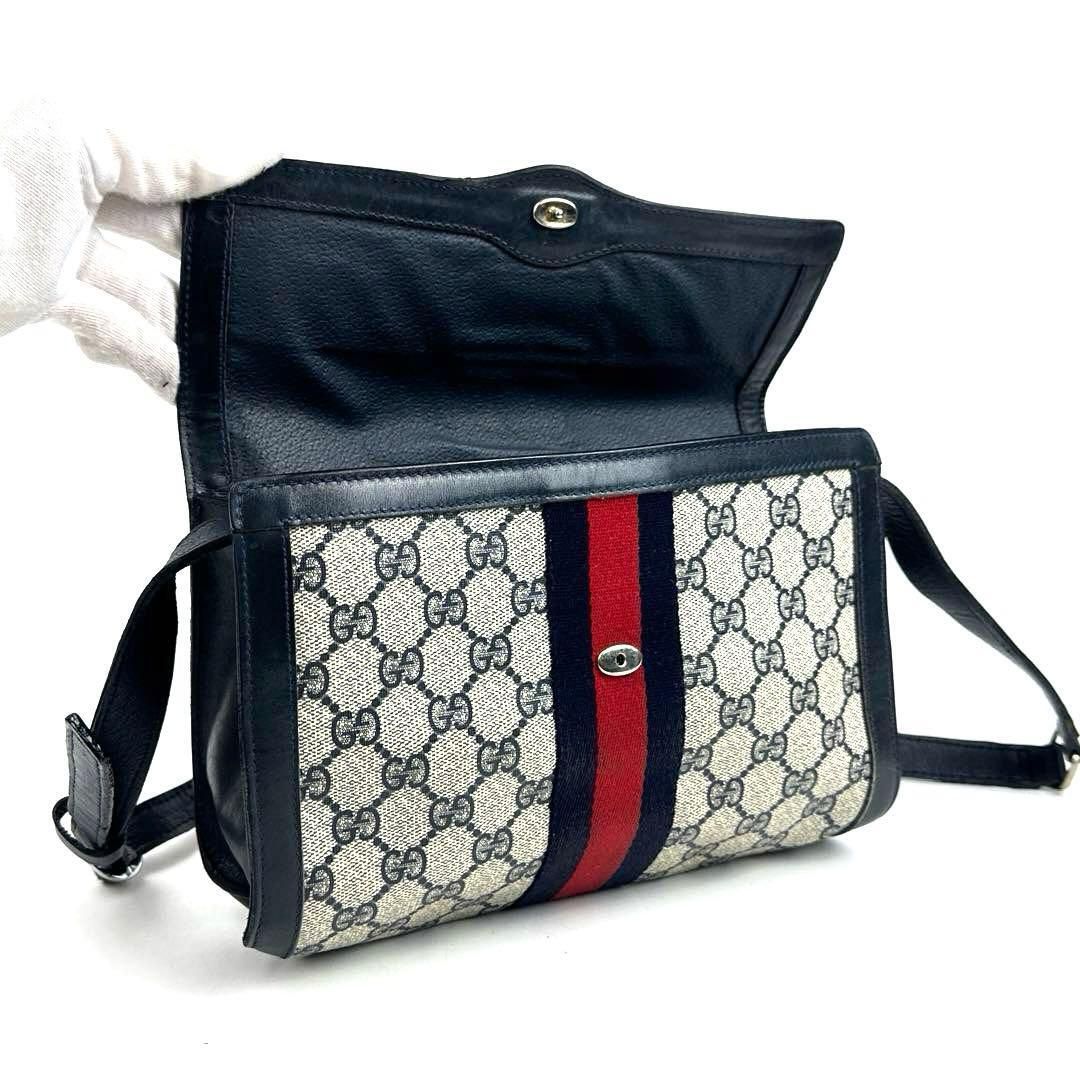 Gucci Ophidia GG Supreme Shoulder Bag