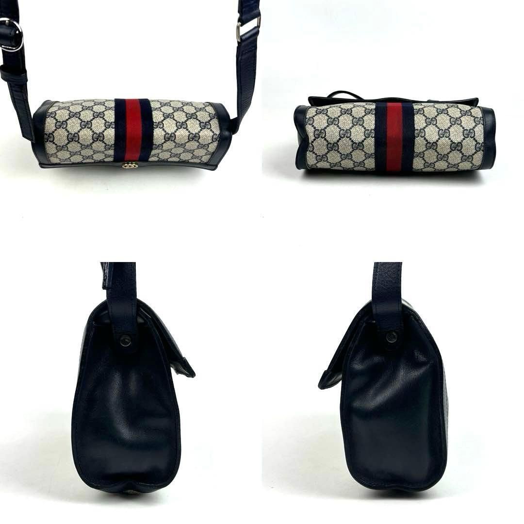 Gucci Ophidia GG Supreme Shoulder Bag